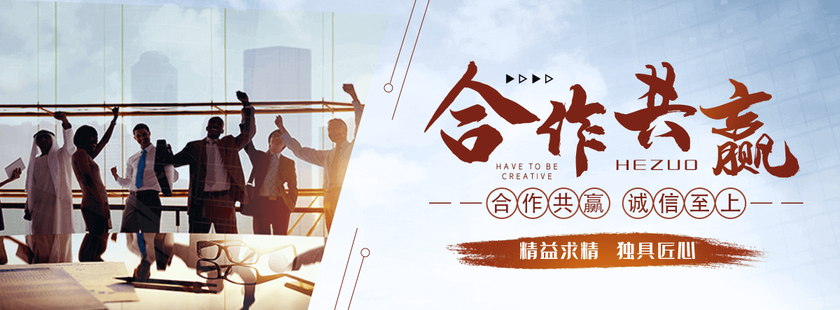 陈仓驴犊子养殖